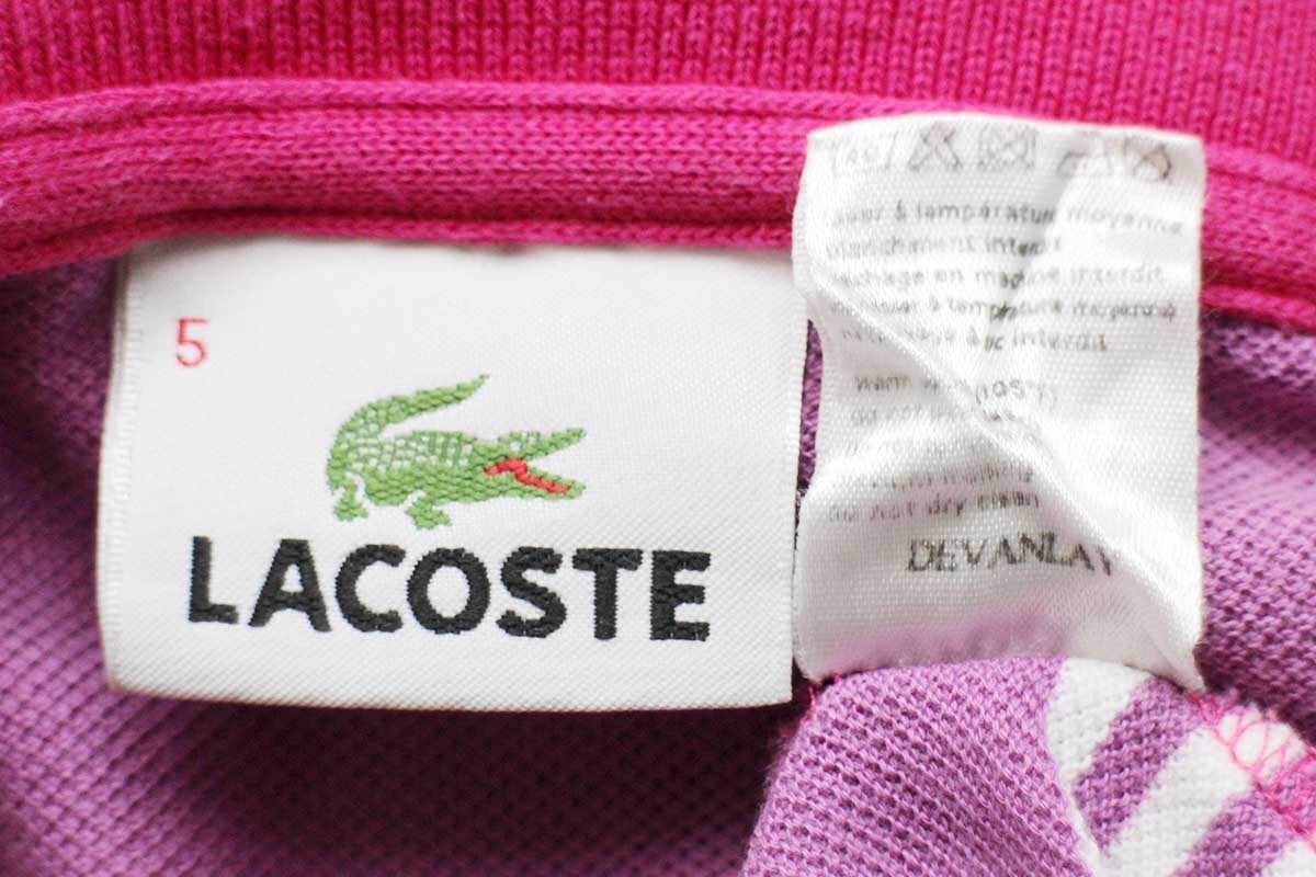 90s LACOSTEラコステ ランダムボーダー コットン 鹿の子