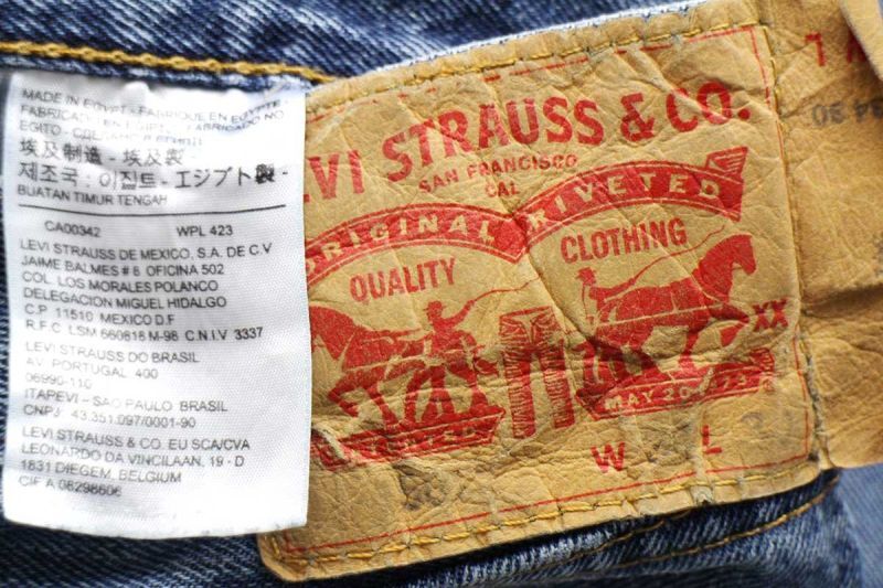 LEVI'S(リーバイス) 501デニムパンツ 86年製501-0000 501-0000