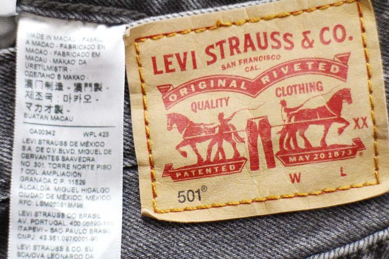 Levi