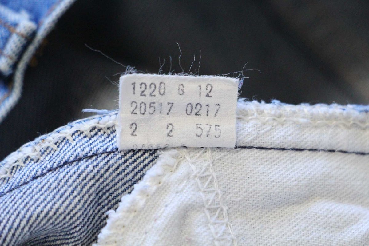 80s USA製 Levi'sリーバイス 517 デニムパンツ w40☆73 ブーツ