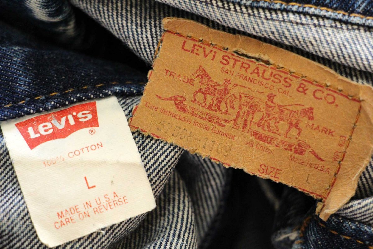 LEVI'S リーバイス 80〜 90年代 USA製 70507 -4813 アシッド