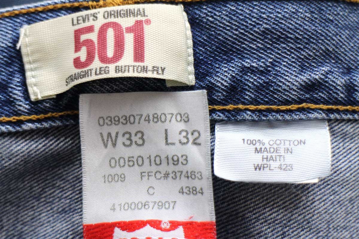 【2024年】お歳暮ギフト Levi'sリーバイス 00s 501 w33☆SDP2989 デニムパンツ パンツ