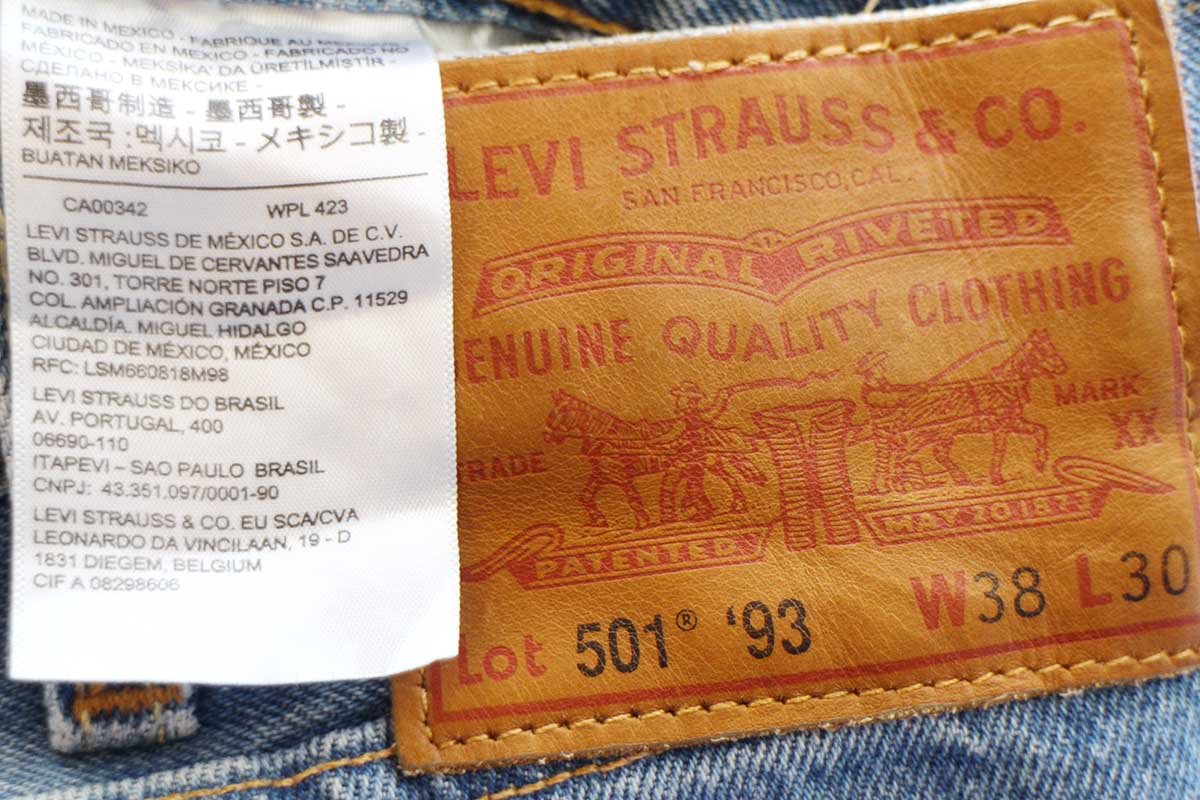 画像5: メキシコ製 LEVI'Sリーバイス PREMIUM 501'93 BIGE USED加工 ストレッチ デニムパンツ W38★SDP4354 (5)