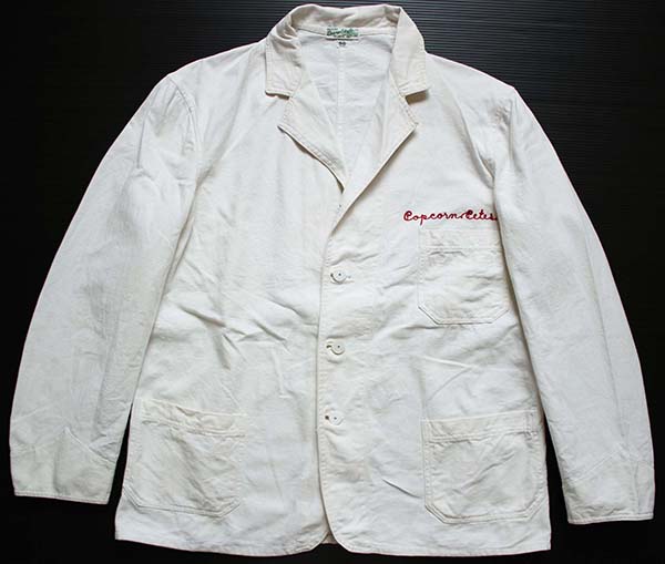 40s Dura Style ホワイト カバーオール 44 - Sixpacjoe Web Shop
