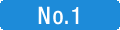 No.1
